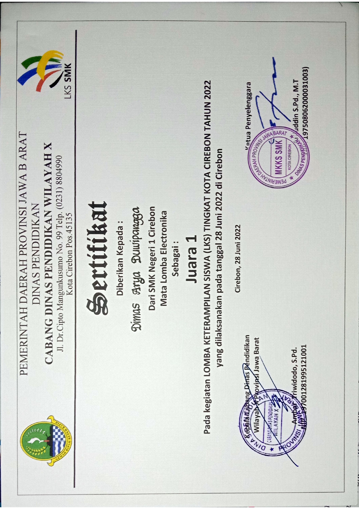 First Place – City-Level LKS Competition 2023